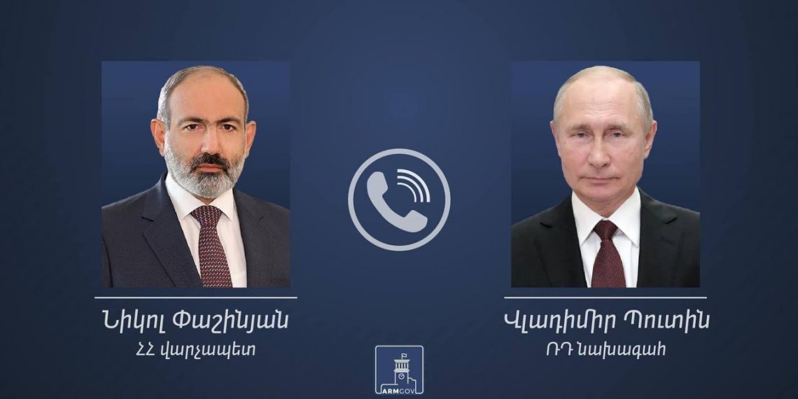Пашинян и Путин обсудили вопросы, связанные с саммитом лидеров стран ОДКБ в Ереване