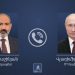 Пашинян и Путин обсудили вопросы, связанные с саммитом лидеров стран ОДКБ в Ереване