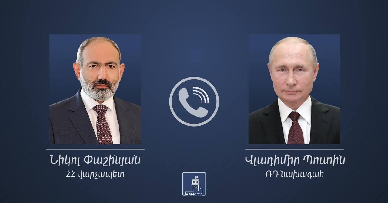 Пашинян и Путин обсудили вопросы, связанные с саммитом лидеров стран ОДКБ в Ереване