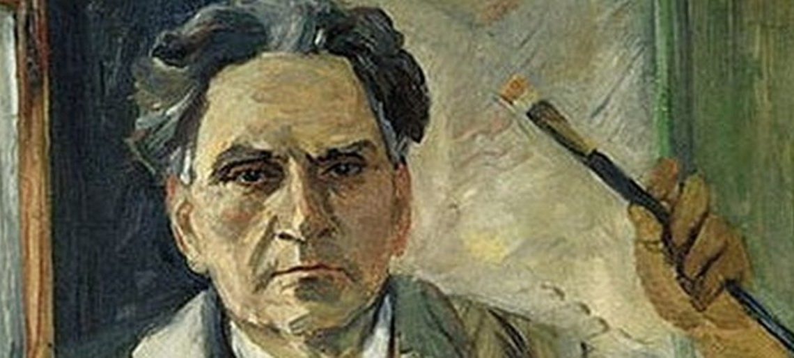 В Национальной картинной галерее выставлено книжное искусство Мартироса Сарьяна