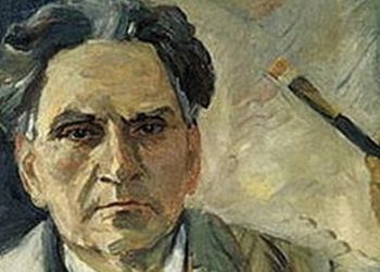 В Национальной картинной галерее выставлено книжное искусство Мартироса Сарьяна