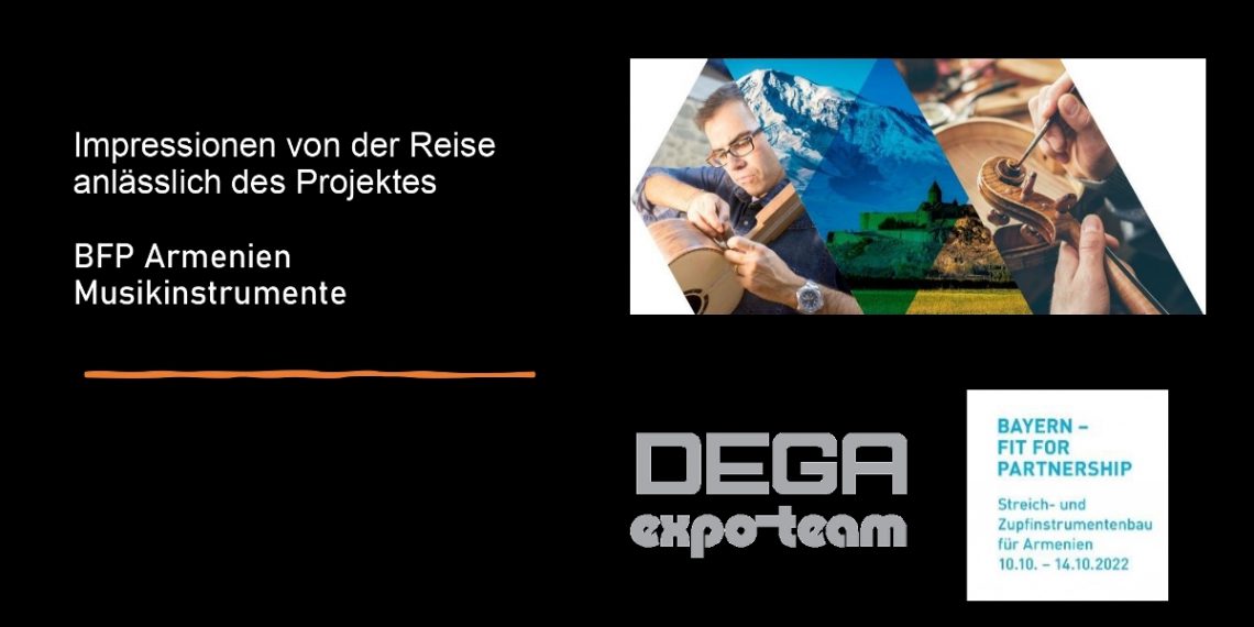 Делегация Национального филармонического оркестра Армении приняла участие в программе изучения музыкальных инструментов в Германии