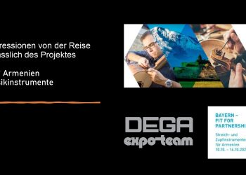 Делегация Национального филармонического оркестра Армении приняла участие в программе изучения музыкальных инструментов в Германии