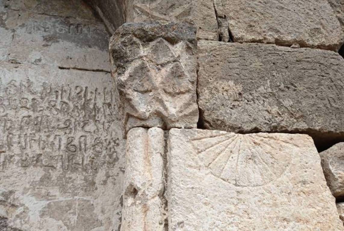 Изучается армянское культурное наследие Арцаха