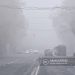 На автодорогах некоторых регионов Армении туманы