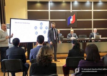 Группа экспертов ЕС посетила Комитет государственных доходов Армении