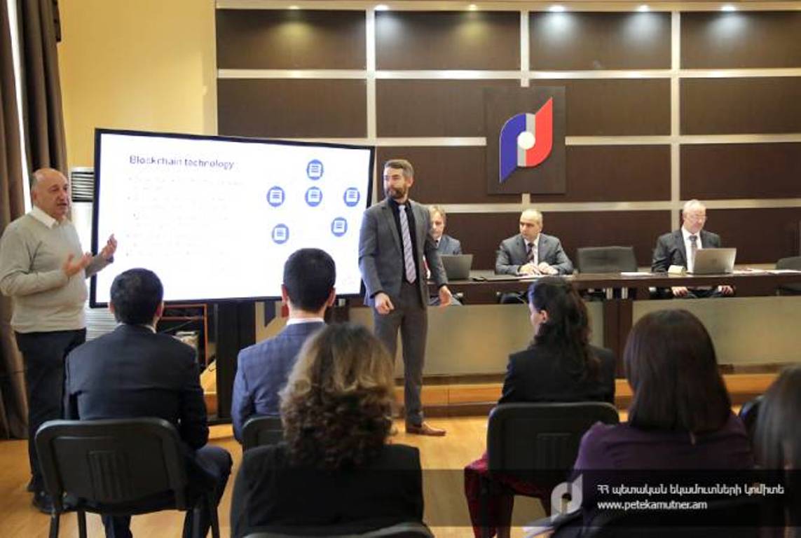 Группа экспертов ЕС посетила Комитет государственных доходов Армении