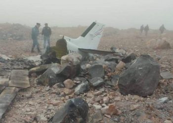 В районе села Джрабер упал самолет: на месте  происшествия обнаружено 2 обгоревших тела