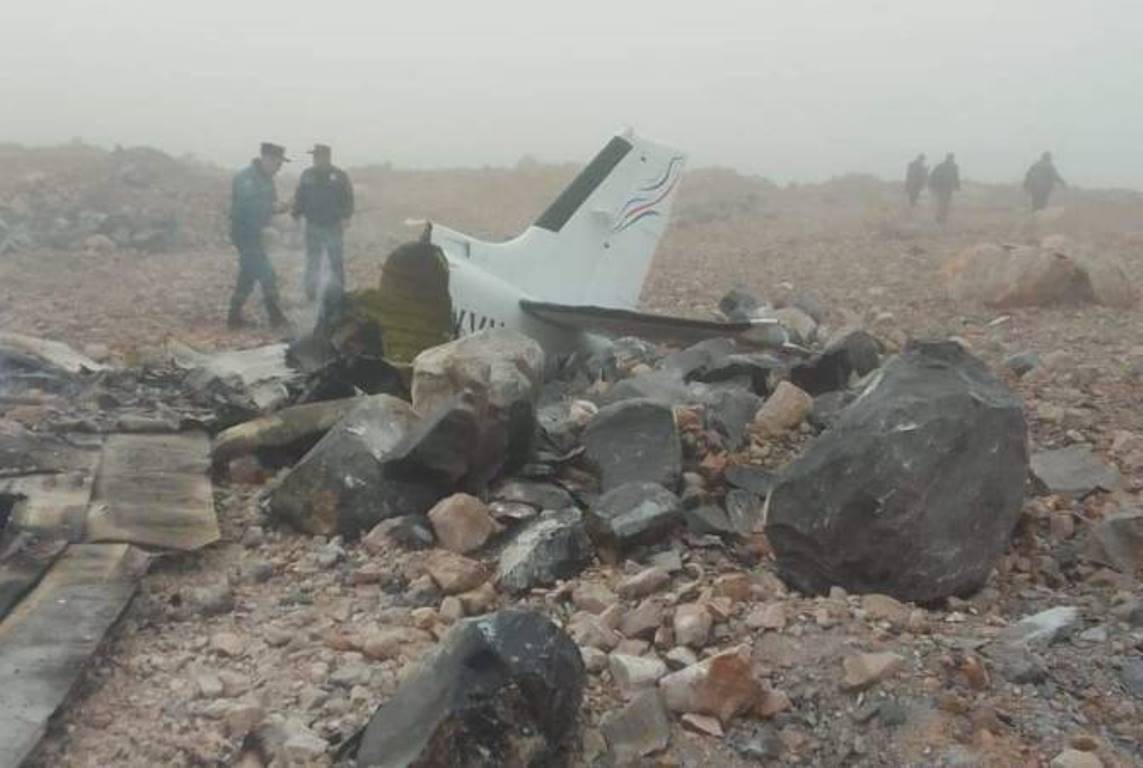 В районе села Джрабер упал самолет: на месте  происшествия обнаружено 2 обгоревших тела