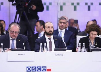 Речь главы МИД Армении на 29-м министерском заседании ОБСЕ 