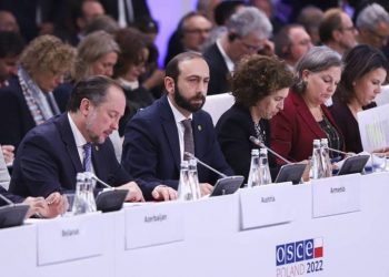 Вопрос прав и безопасности народа Нагорного Карабаха также должен быть комплексно решен: глава МИД Армении 