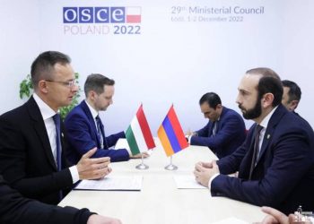 Армения и Венгрия договорились восстановить дипломатические отношения