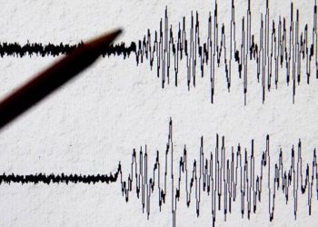 В 7 км к северо-востоку от города Мегри зарегистрировано землетрясение