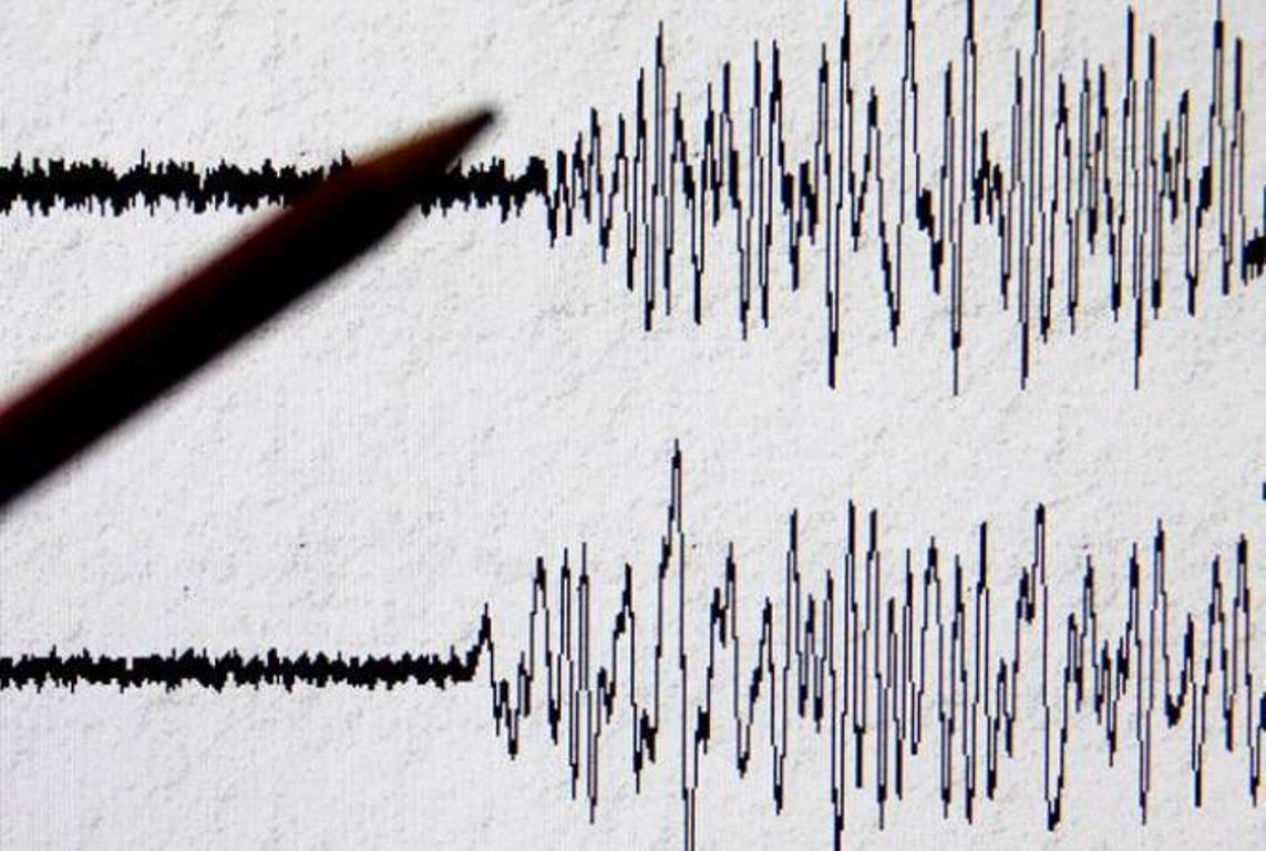 В 7 км к северо-востоку от города Мегри зарегистрировано землетрясение