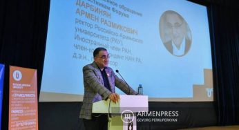 В Российско-Армянском университете прошел первый глобальный форум с участием выпускников юридического факультета