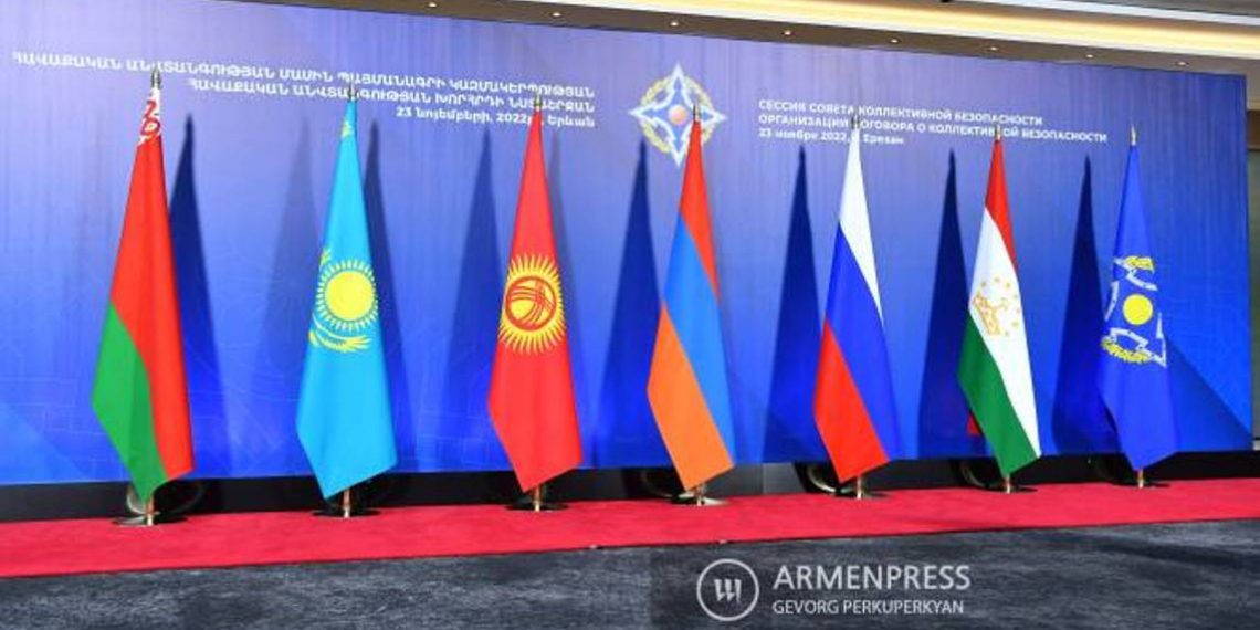 В Москве пройдет заседание Парламентской ассамблеи ОДКБ