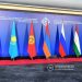 В Москве пройдет заседание Парламентской ассамблеи ОДКБ