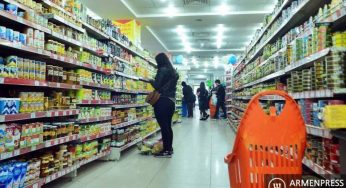 В Армении самая низкая инфляция по сравнению со странами-членами ЕАЭС