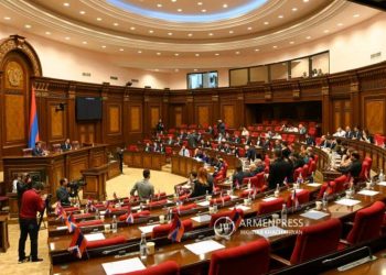 Началось очередное заседание Национального собрания Армении
