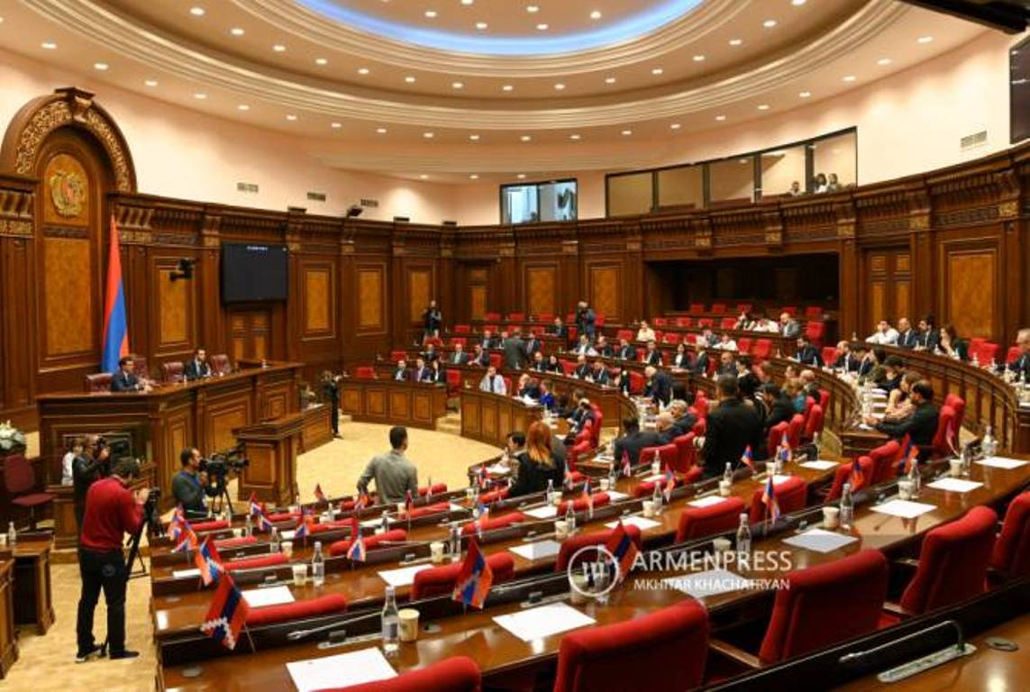 Началось очередное заседание Национального собрания Армении