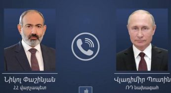 Никол Пашинян и Владимир Путин обсудили вопросы урегулирования ситуации в Лачинском коридоре
