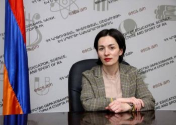 Жанна Андреасян назначена министром образования, науки, культуры и спорта Республики Армения