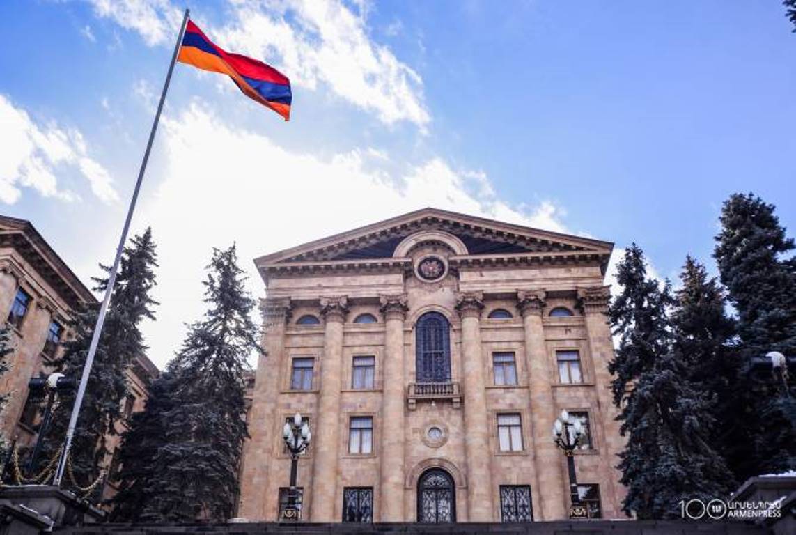 16 декабря Национальное Собрания Республики Армения созовет внеочередную сессию