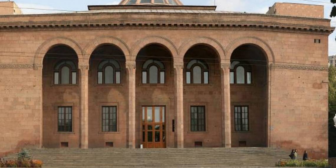 Декларация Национальной академии наук Республики Армения о сложившейся в Арцахе (Нагорном Карабахе) ситуации