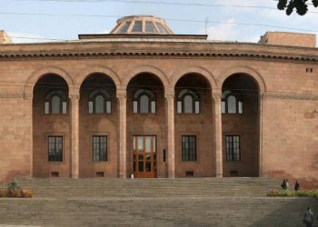 Декларация Национальной академии наук Республики Армения о сложившейся в Арцахе (Нагорном Карабахе) ситуации