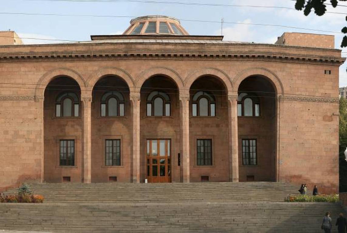Декларация Национальной академии наук Республики Армения о сложившейся в Арцахе (Нагорном Карабахе) ситуации