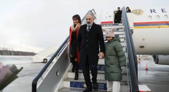 Никол Пашинян прибыл в Санкт-Петербург