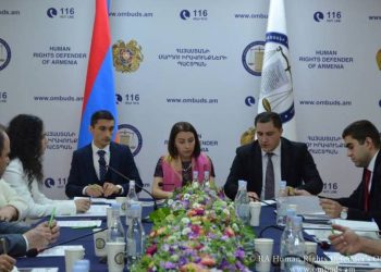 Состоялось заседание Экспертного совета по вопросам защиты прав человека в Вооруженных силах при ЗПЧ