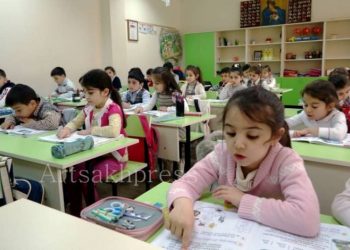 Образовательные организации Армении призвали международные структуры восстановить право детей Арцаха на образование
