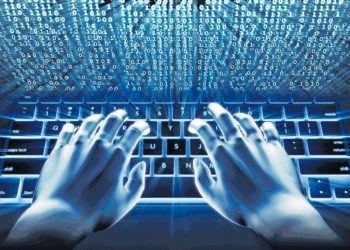 Конкурс по кибербезопасности