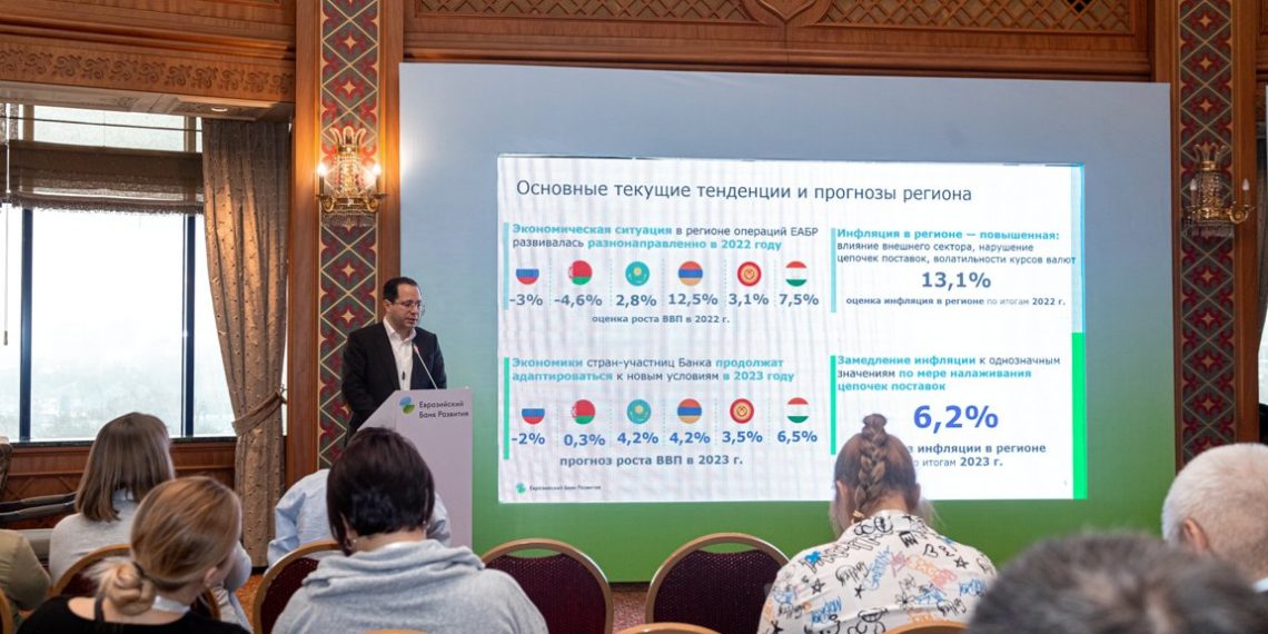 Армения лидирует по росту экономики в регионе операций ЕАБР