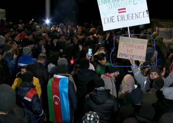 «Серые волки» против Арцаха и российских миротворцев