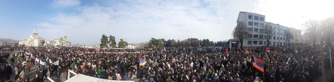 В Степанакерте прошел всенародный митинг