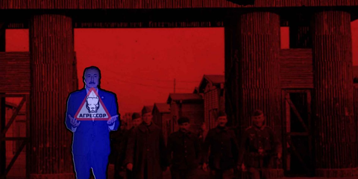 Азербайджан — агрессор! Приговор окончательный, обжалованию не подлежит!