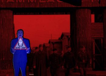 Азербайджан — агрессор! Приговор окончательный, обжалованию не подлежит!