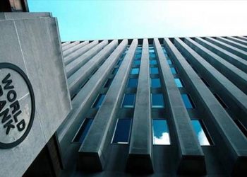 Самый высокий экономический рост в регионе