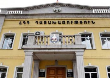 Азербайджанские СМИ вновь подтвердили факт блокады Арцаха: Прокуратура Арцаха