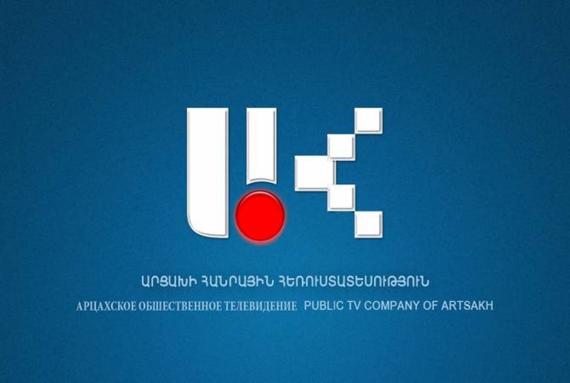 Документ об эвакуации телевидения Арцаха, распространяемый в соцсетях, является фальсификацией