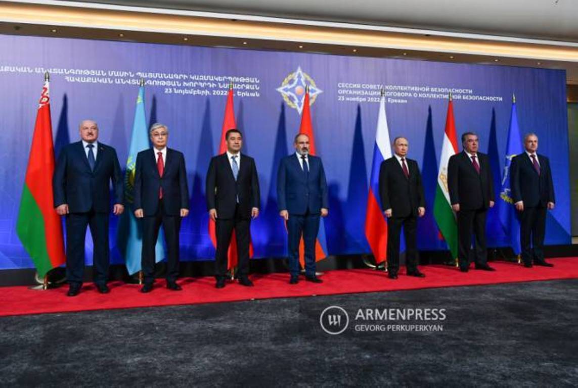 Ереванский саммит ОДКБ завершился, но разговор не завершен, он остается в нашей повестке: Никол Пашинян
