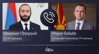 Шаги международных организаций по предотвращению гуманитарной катастрофы в НК являются необходимостью: глава МИД Армении