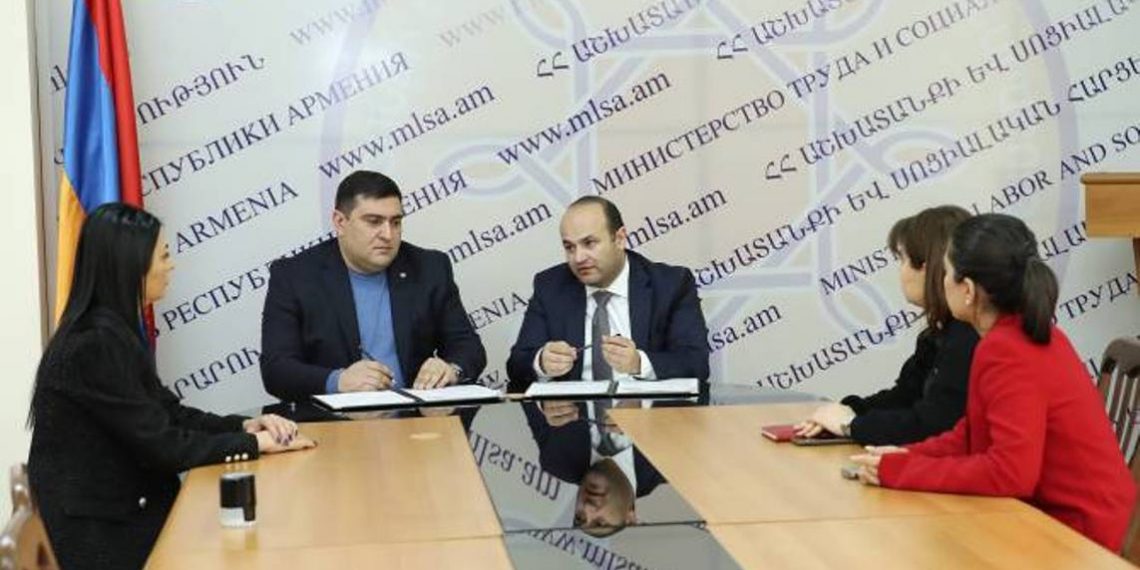 Подписан Меморандум о сотрудничестве