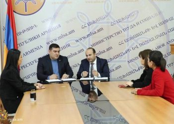 Подписан Меморандум о сотрудничестве