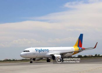 «Fly Arna» запускает полеты в Санкт-Петербург