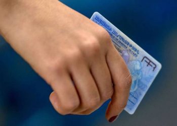 Граждане Армении и Грузии смогут пересекать границу по идентификационным картам