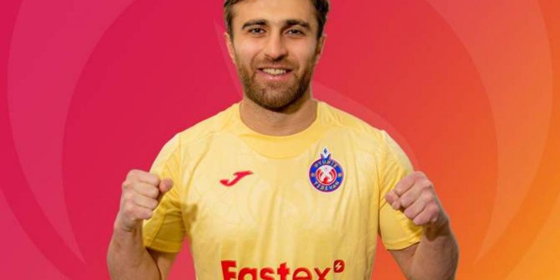 Эдгар Малакян подписал контракт с футбольным клубом «Пюник»