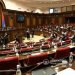 Началось заседание Национального собрания Республики Армения